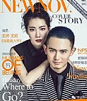 64较路人甲王婷电影0 (1)